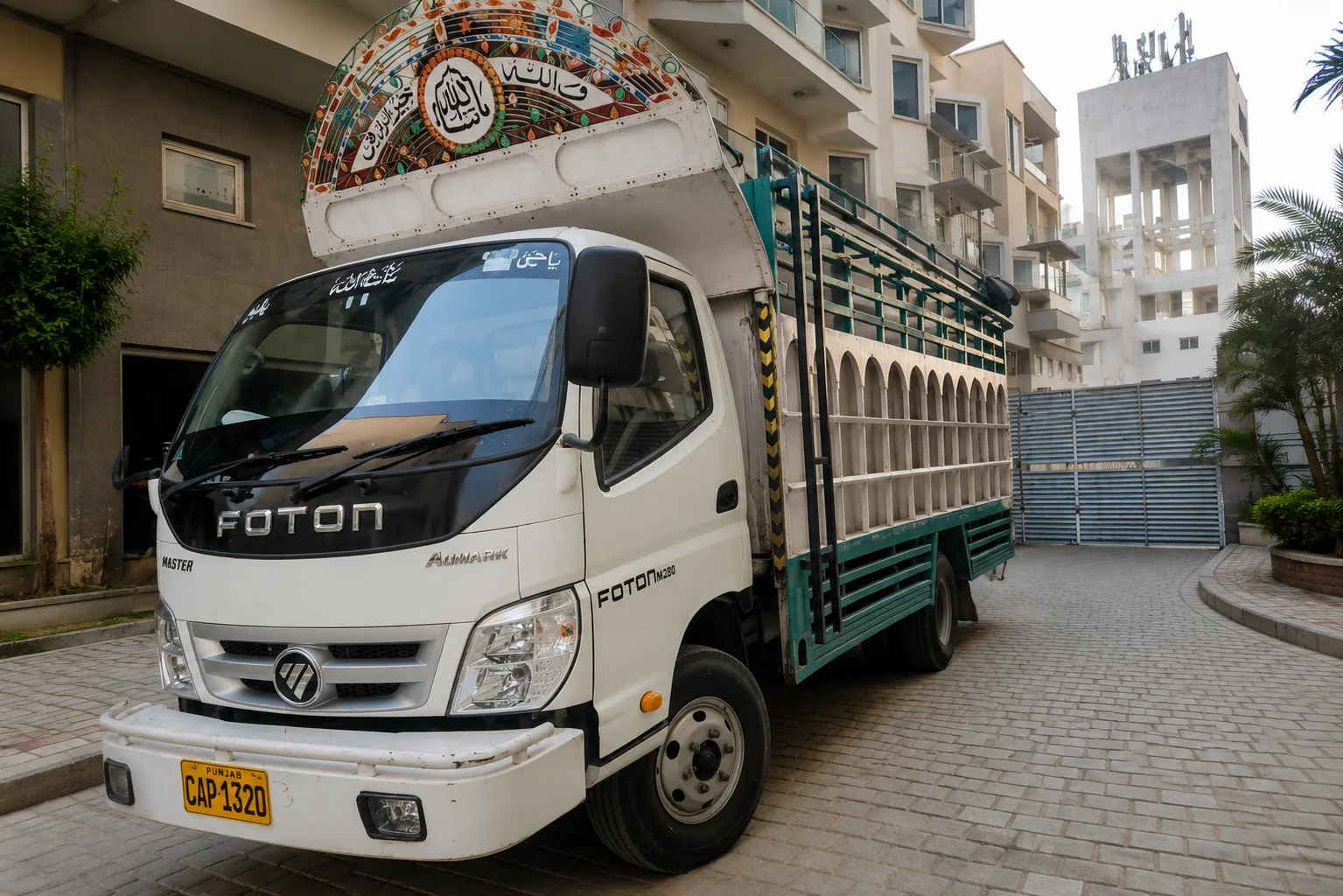 Modern Moving Trucks
